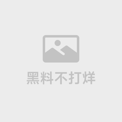 抖音37万粉丝极品身材网红1